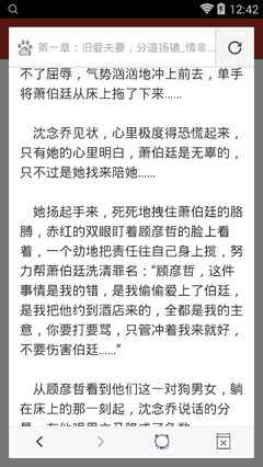 ag体育app官网下载